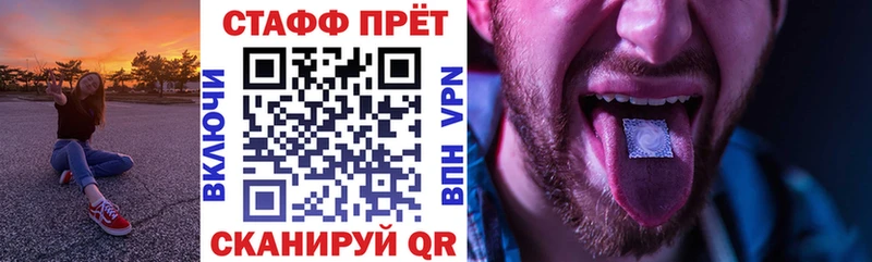 Псилоцибиновые грибы Михайловка