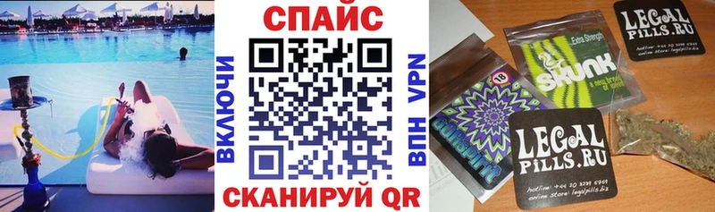 Бутират Butirat  blacksprut зеркало  Михайловка 