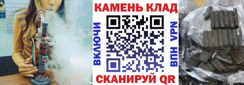 ГАШИШ гарик  Михайловка 