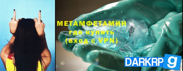 хмурый Кулебаки
