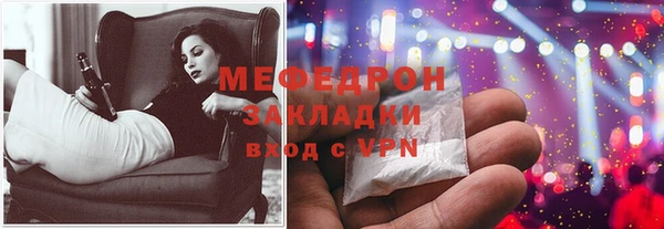 круглые Краснослободск