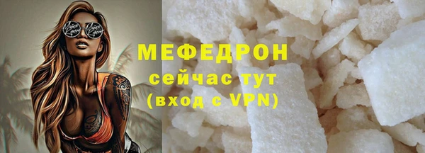 гашишное масло Коряжма
