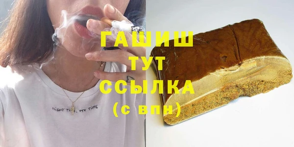 круглые Краснослободск