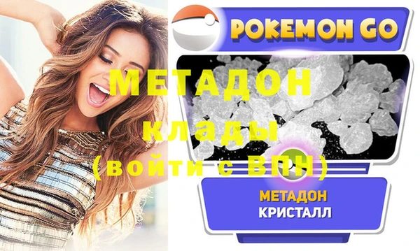 круглые Корсаков