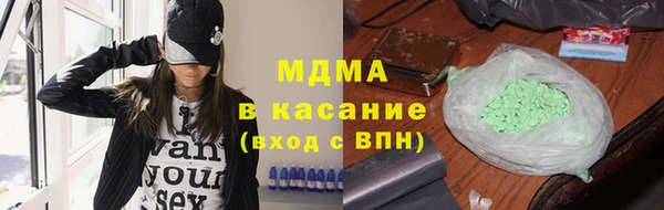 марки lsd Костерёво