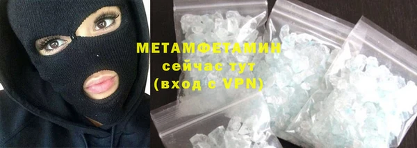 mdpv Кукмор