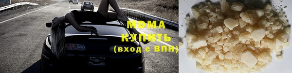 марки lsd Костерёво