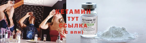 гашишное масло Коряжма