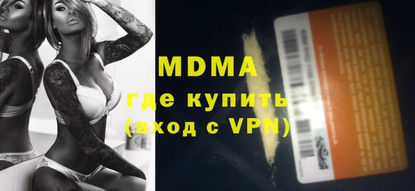 гашишное масло Коряжма