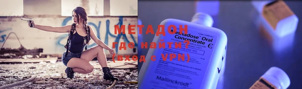 марки lsd Костерёво