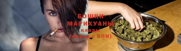 а пвп мука Краснотурьинск