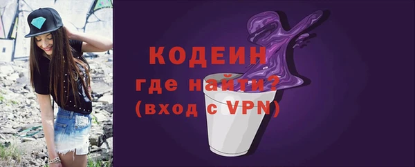 герыч Кирс