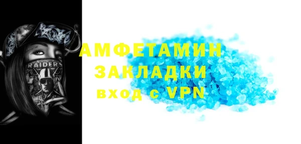 круглые Корсаков