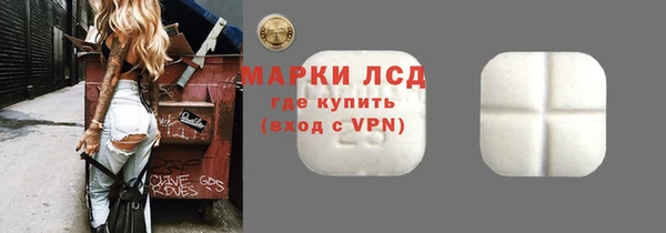 а пвп мука Краснотурьинск