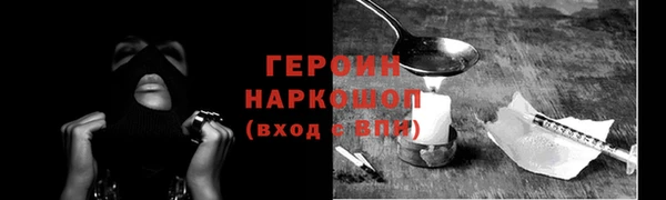 марки lsd Костерёво