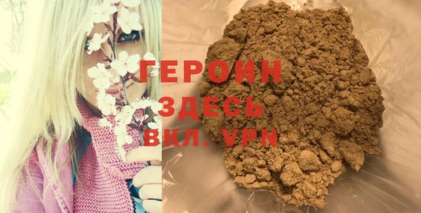 кокаин перу Козловка