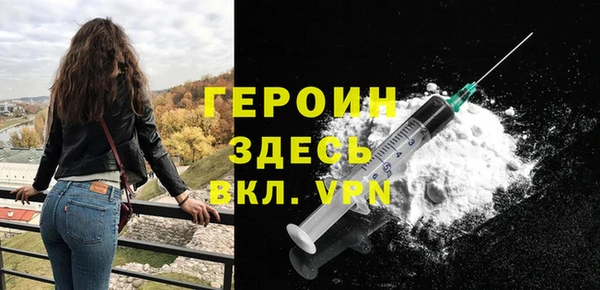 круглые Корсаков