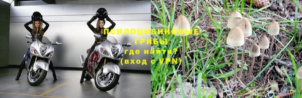 меф VHQ Кондопога