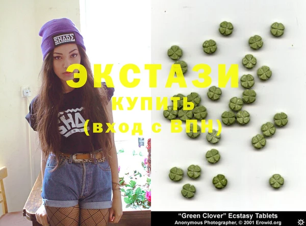 героин Комсомольск
