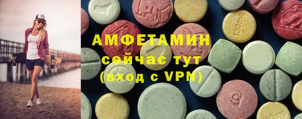 гашишное масло Коряжма