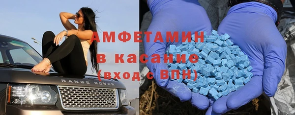гашишное масло Коряжма