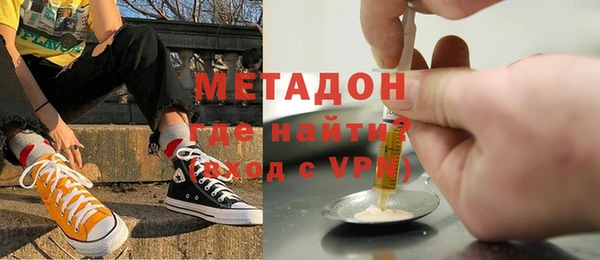 круглые Корсаков
