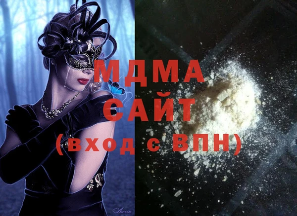круглые Корсаков