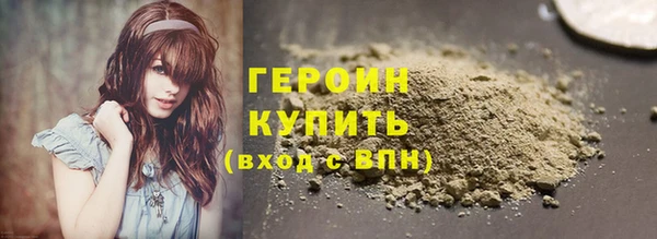 гашишное масло Коряжма