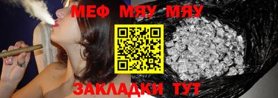 кокаин VHQ Апшеронск