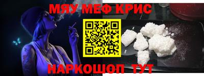 mdma Кимры