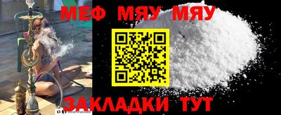 кокаин премиум Апрелевка