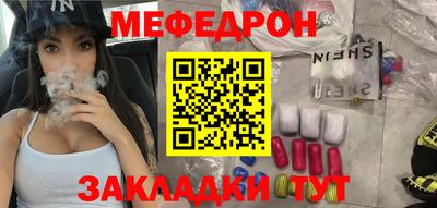 альфа пвп Кингисепп