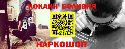 героин Аргун