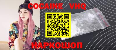 mdma Кимры