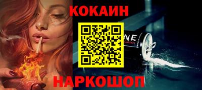 mdma Кимры