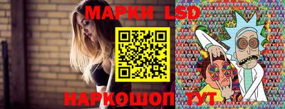 кокаин премиум Апрелевка