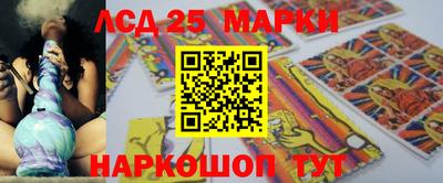 мефедрон VHQ Кинель