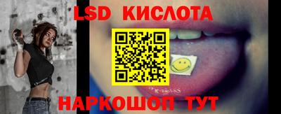 мефедрон VHQ Кинель
