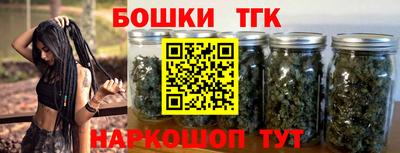 mdma Кимры