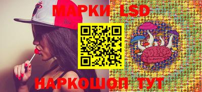 героин Аргун