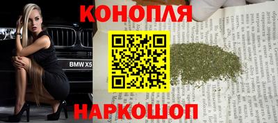альфа пвп Кингисепп