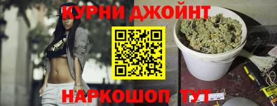 мефедрон VHQ Кинель