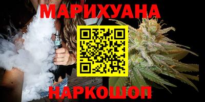 mdma Кимры