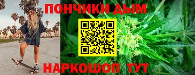 mdma Кимры