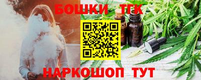 кокаин премиум Апрелевка