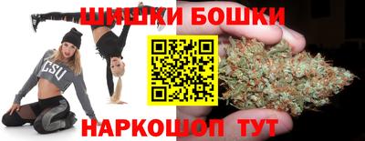 mdma Кимры