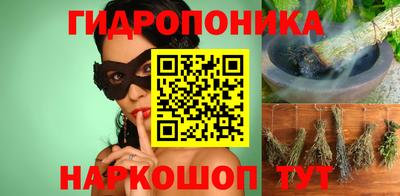 героин Аргун