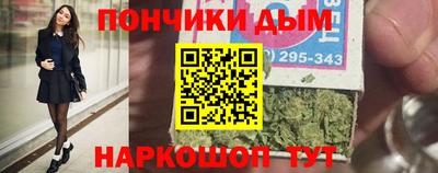 героин Аргун