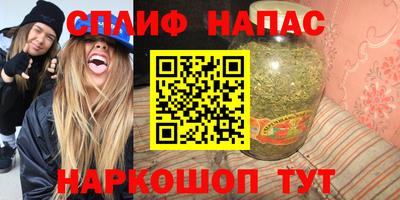 mdma Кимры