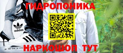 мефедрон VHQ Кинель